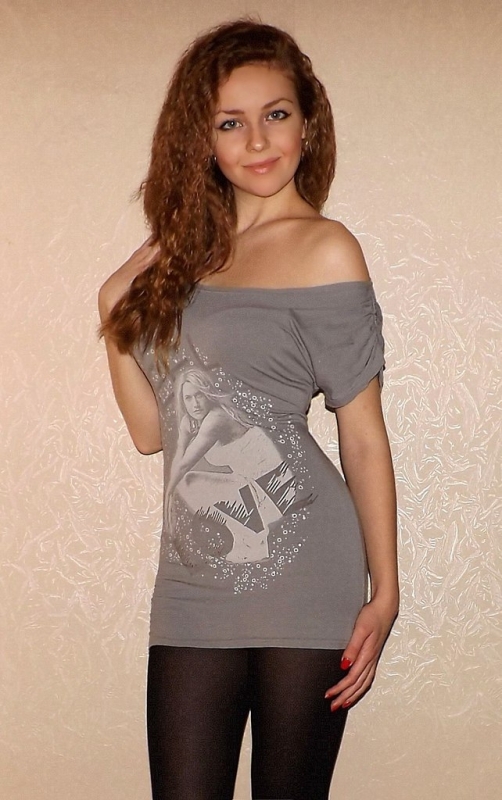 Алина